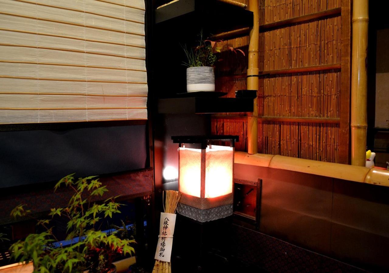 Kyoto Shirakawa Kiraku Inn Exterior photo